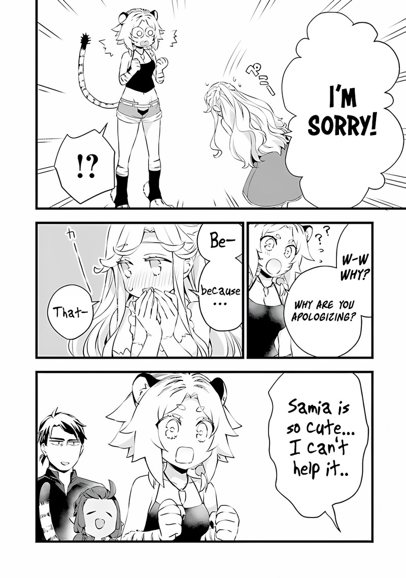 Kajiya De Hajimeru Isekai Slow Life 17e 3