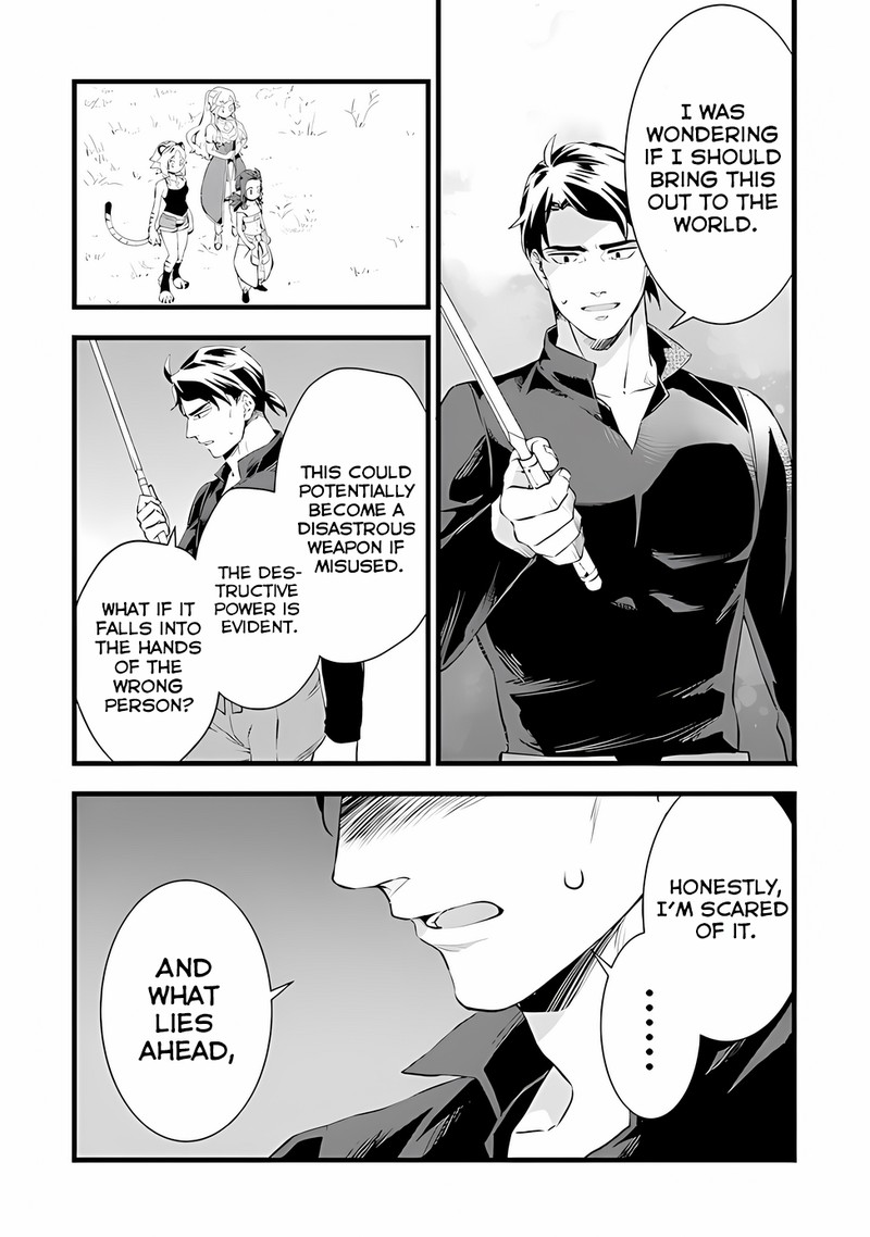Kajiya De Hajimeru Isekai Slow Life 18a 11