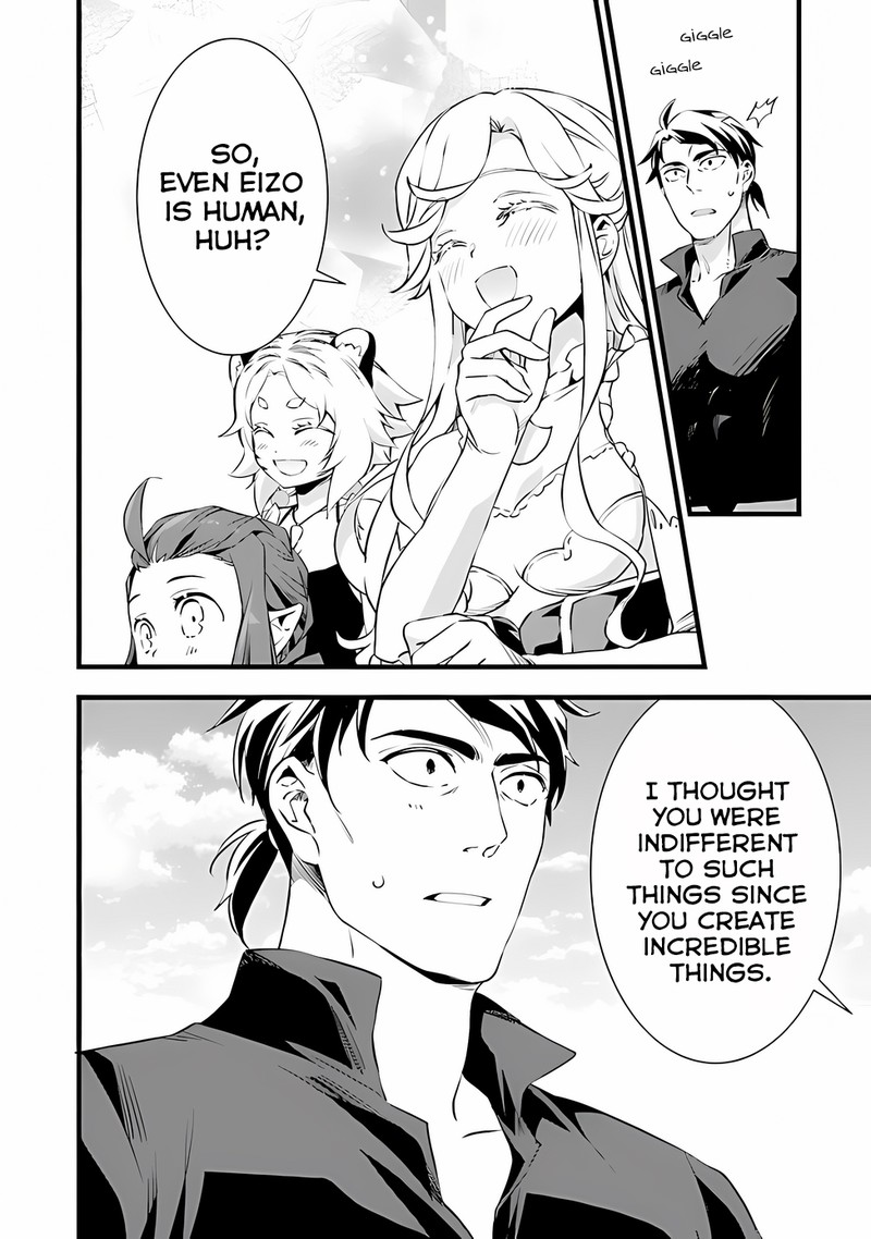 Kajiya De Hajimeru Isekai Slow Life 18a 14