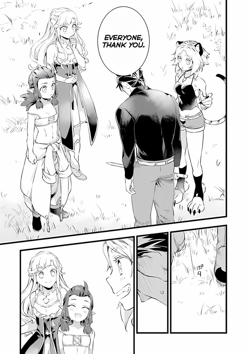 Kajiya De Hajimeru Isekai Slow Life 18a 17