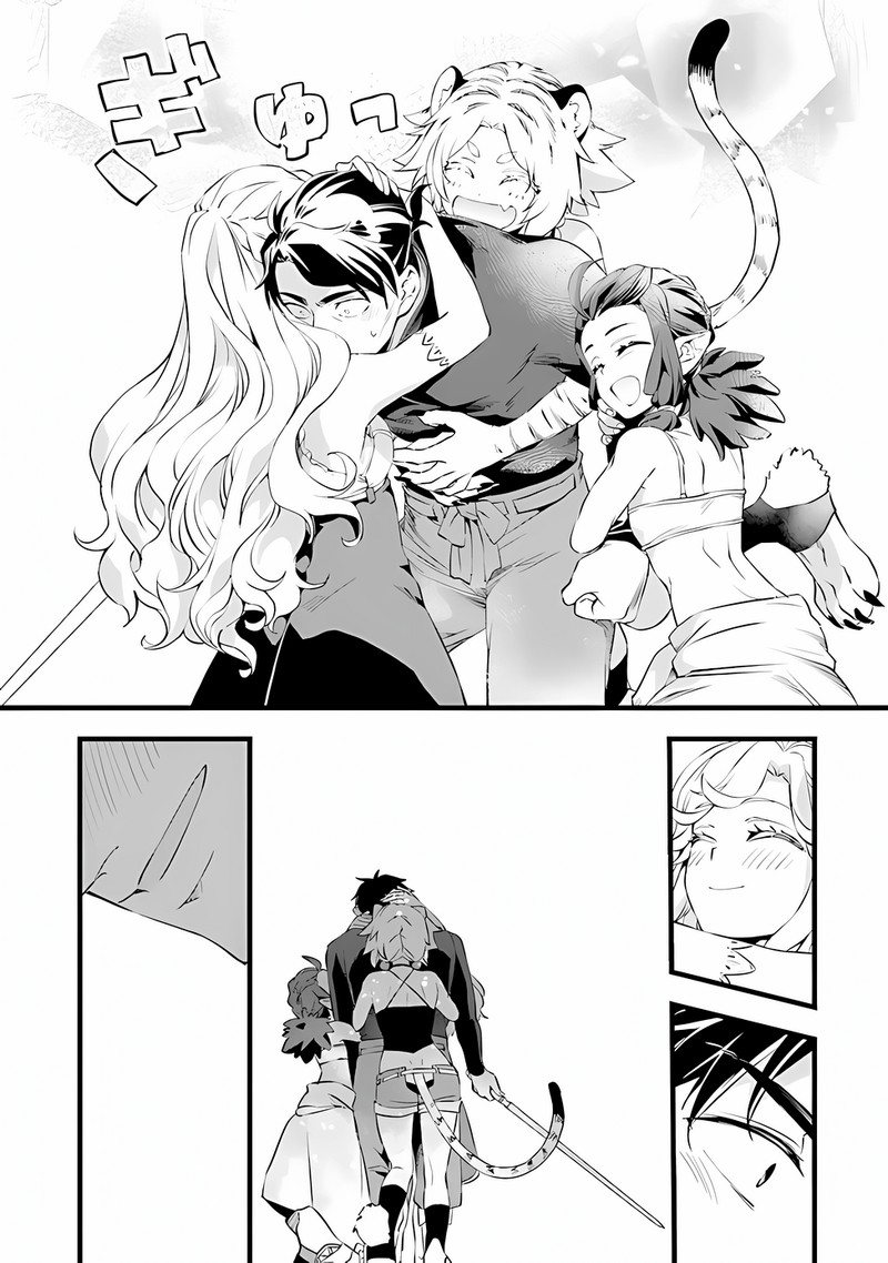 Kajiya De Hajimeru Isekai Slow Life 18a 18