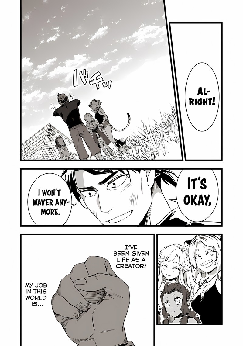 Kajiya De Hajimeru Isekai Slow Life 18a 19