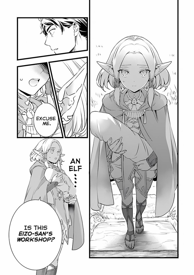 Kajiya De Hajimeru Isekai Slow Life 18b 6