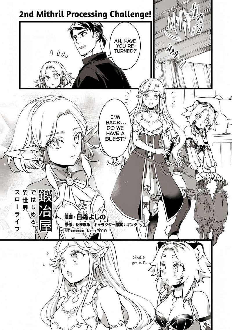 Kajiya De Hajimeru Isekai Slow Life 19 1