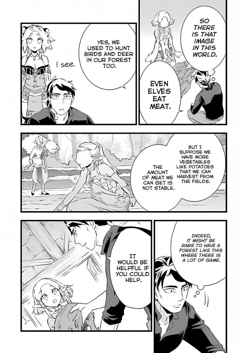 Kajiya De Hajimeru Isekai Slow Life 19 11