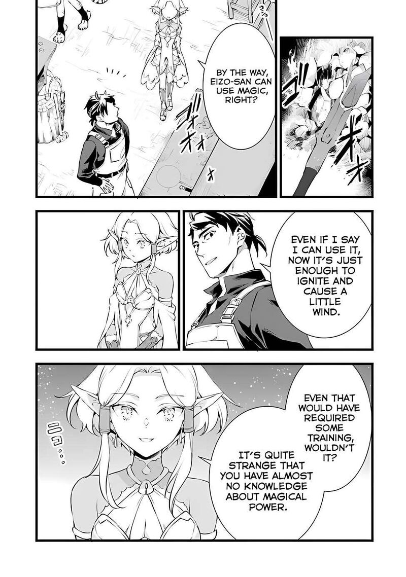 Kajiya De Hajimeru Isekai Slow Life 19 14