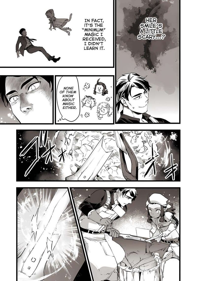 Kajiya De Hajimeru Isekai Slow Life 19 15