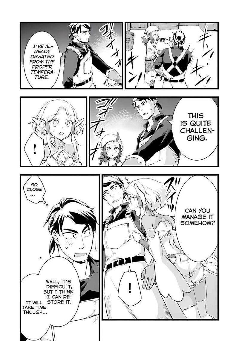 Kajiya De Hajimeru Isekai Slow Life 19 17