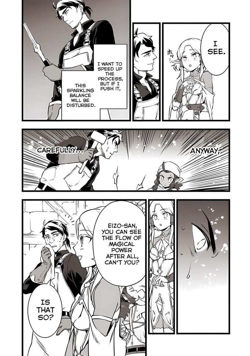 Kajiya De Hajimeru Isekai Slow Life 19 18