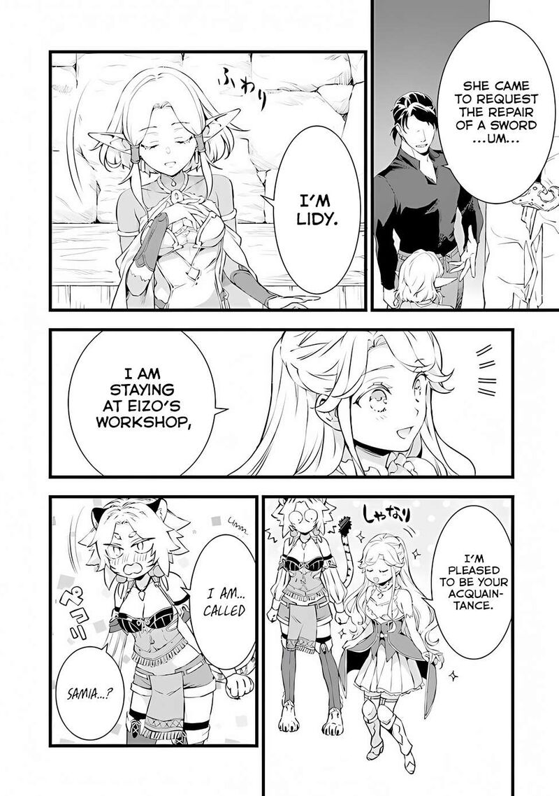 Kajiya De Hajimeru Isekai Slow Life 19 2