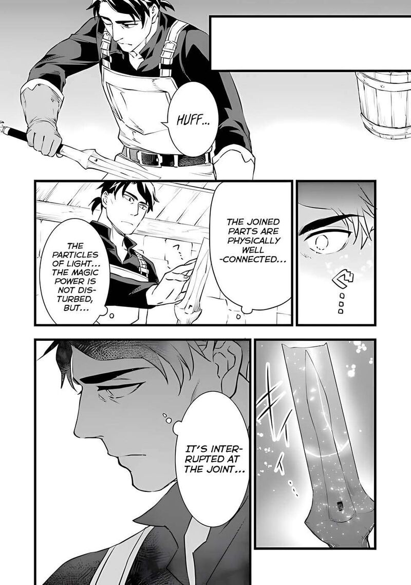 Kajiya De Hajimeru Isekai Slow Life 19 21
