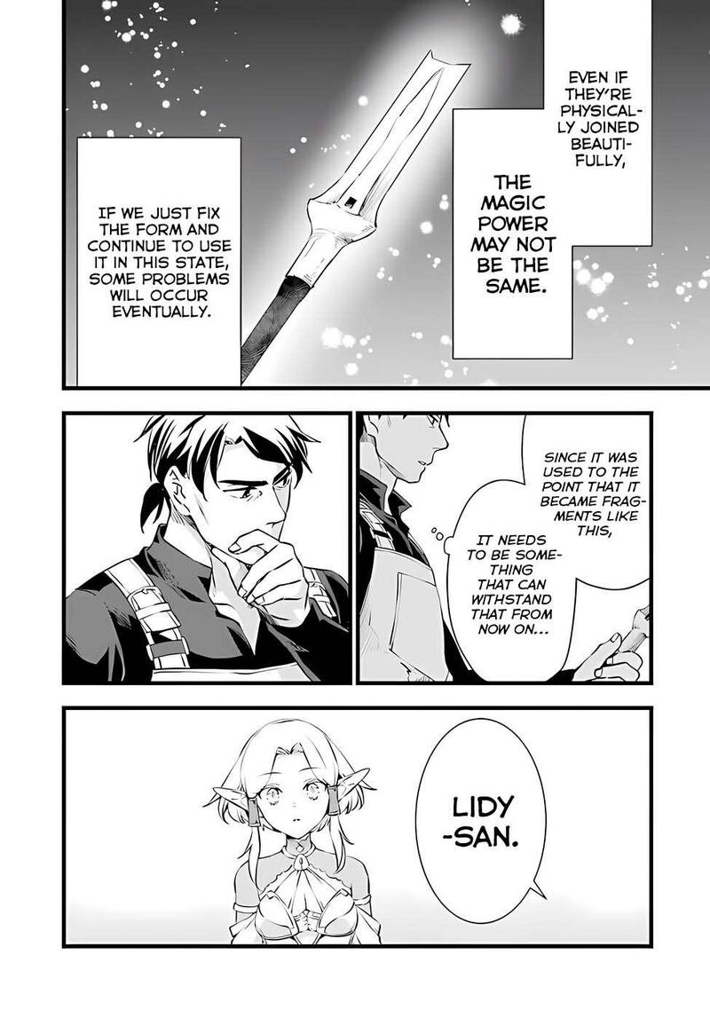Kajiya De Hajimeru Isekai Slow Life 19 22