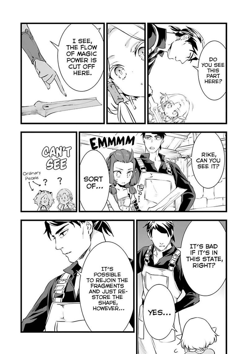 Kajiya De Hajimeru Isekai Slow Life 19 23
