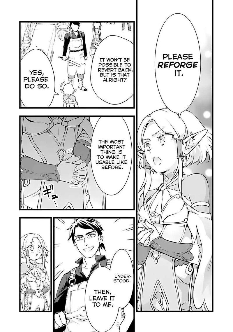 Kajiya De Hajimeru Isekai Slow Life 19 25