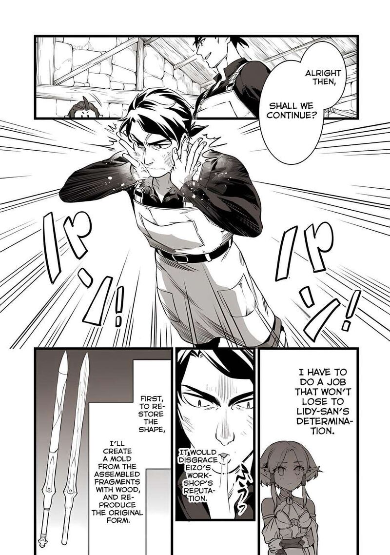 Kajiya De Hajimeru Isekai Slow Life 19 26