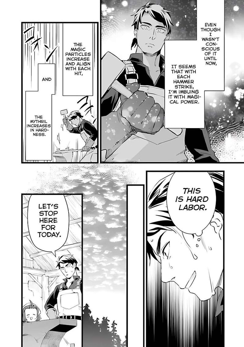 Kajiya De Hajimeru Isekai Slow Life 19 30
