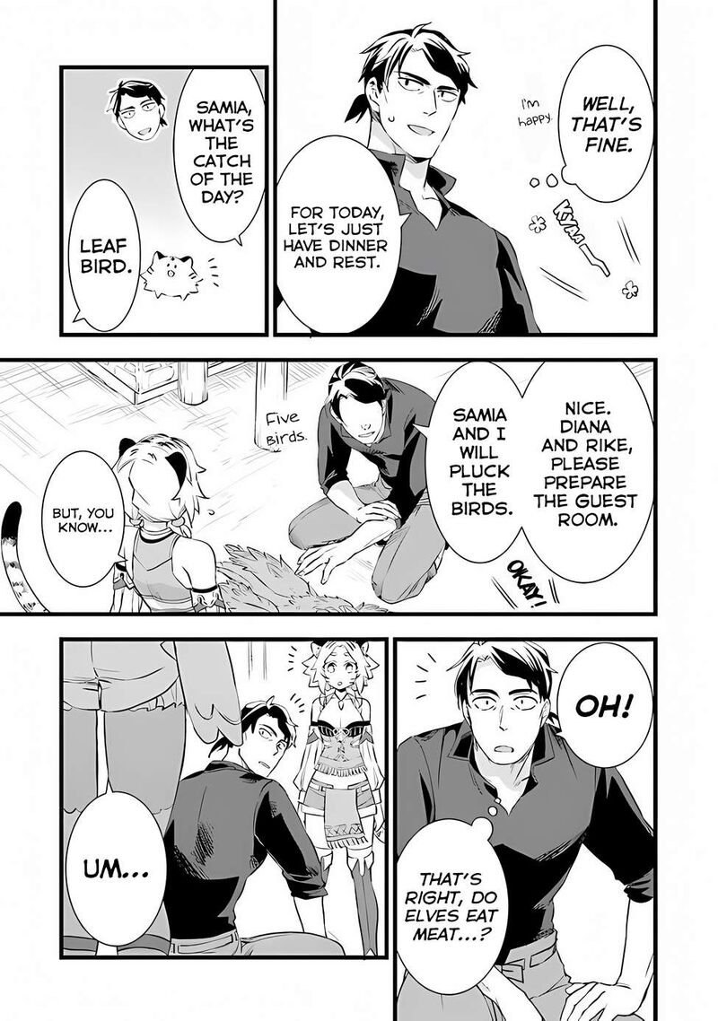 Kajiya De Hajimeru Isekai Slow Life 19 9