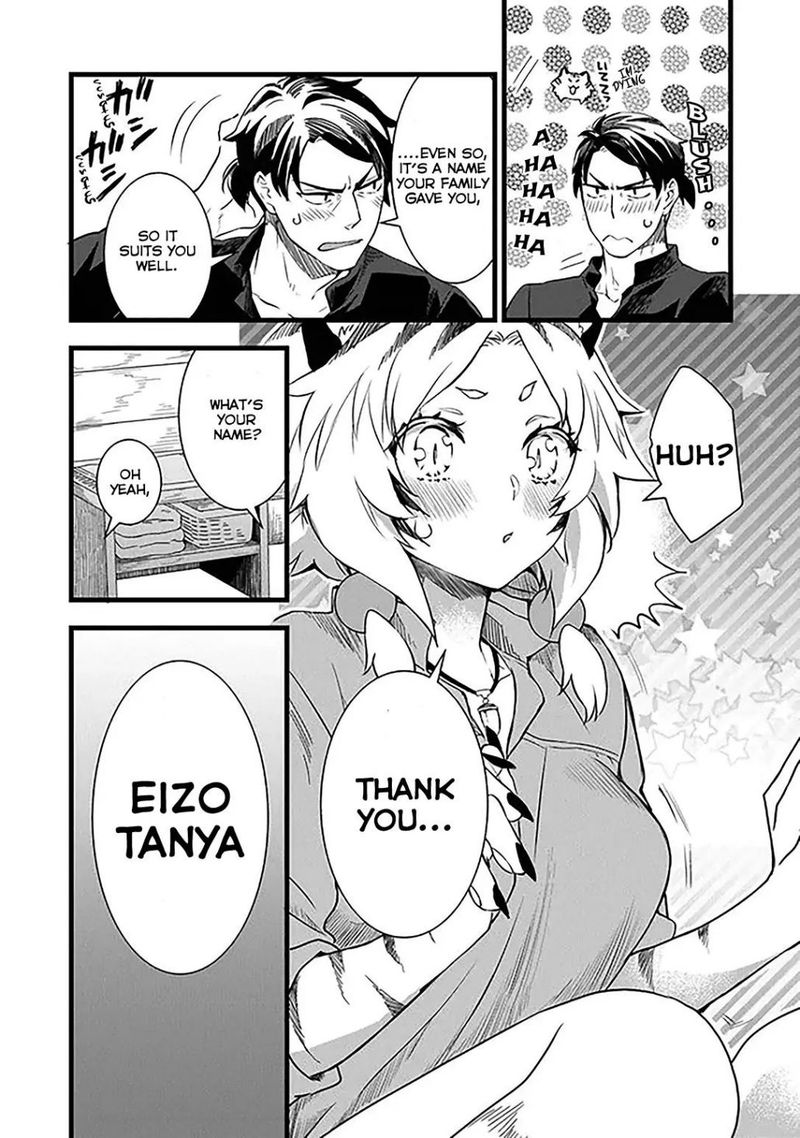 Kajiya De Hajimeru Isekai Slow Life 2 13