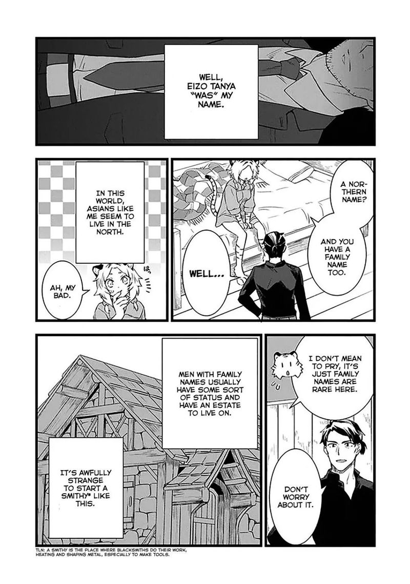 Kajiya De Hajimeru Isekai Slow Life 2 14