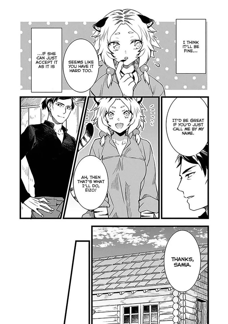 Kajiya De Hajimeru Isekai Slow Life 2 15