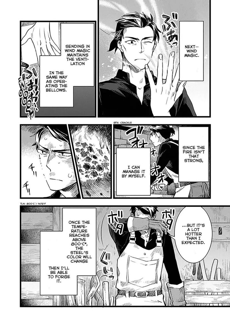 Kajiya De Hajimeru Isekai Slow Life 2 17