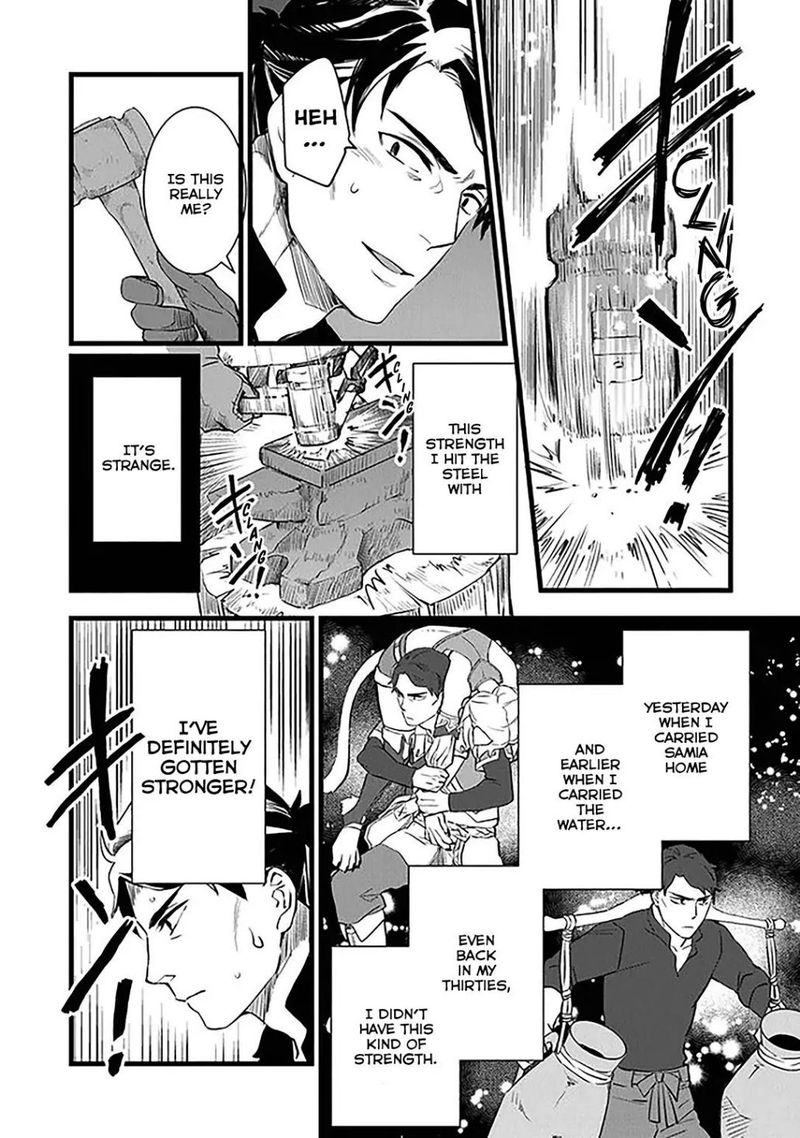 Kajiya De Hajimeru Isekai Slow Life 2 19