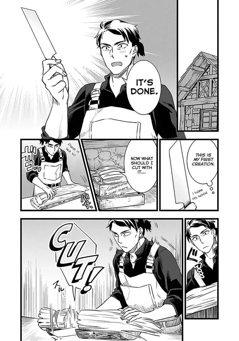 Kajiya De Hajimeru Isekai Slow Life 2 23