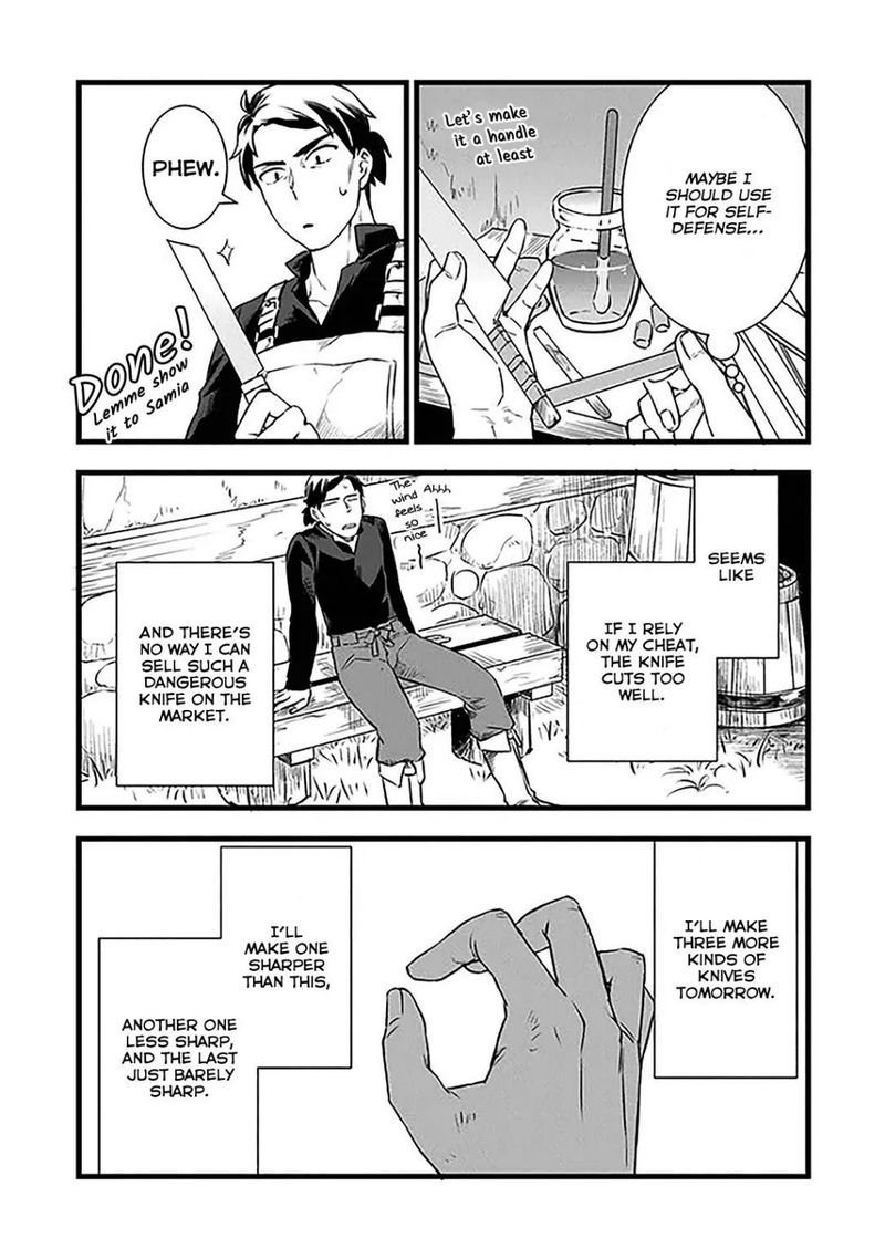 Kajiya De Hajimeru Isekai Slow Life 2 25