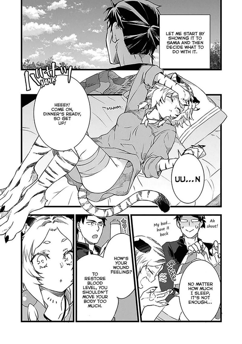 Kajiya De Hajimeru Isekai Slow Life 2 26