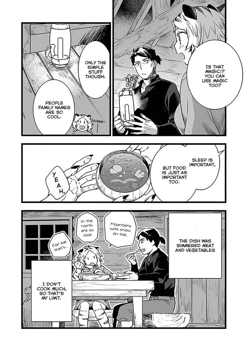 Kajiya De Hajimeru Isekai Slow Life 2 27