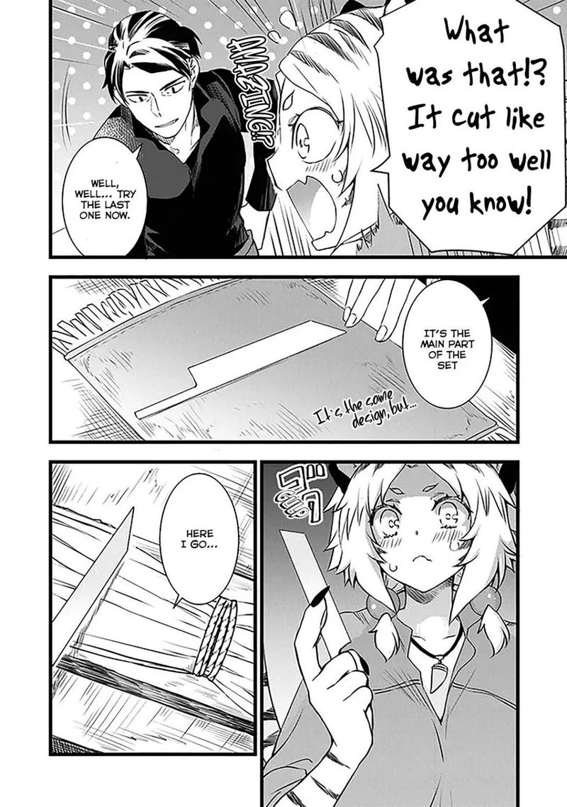 Kajiya De Hajimeru Isekai Slow Life 2 31