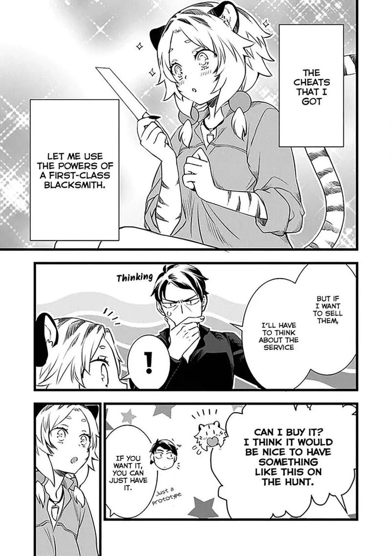 Kajiya De Hajimeru Isekai Slow Life 2 34