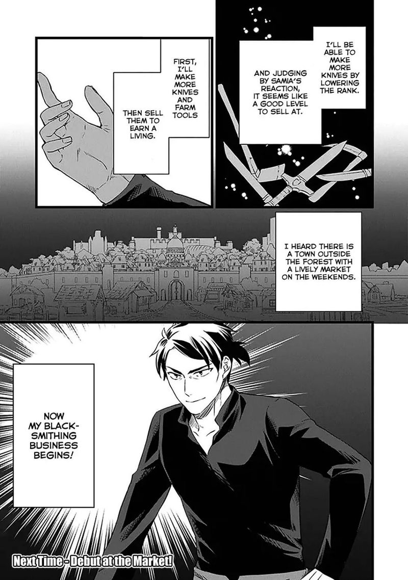 Kajiya De Hajimeru Isekai Slow Life 2 36