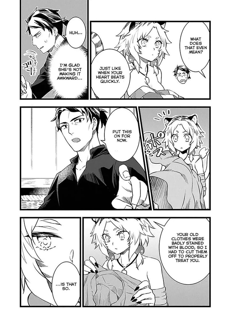Kajiya De Hajimeru Isekai Slow Life 2 5