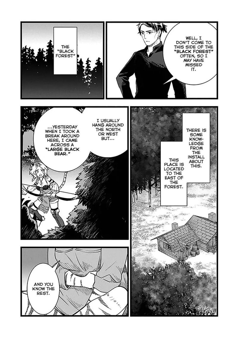 Kajiya De Hajimeru Isekai Slow Life 2 8