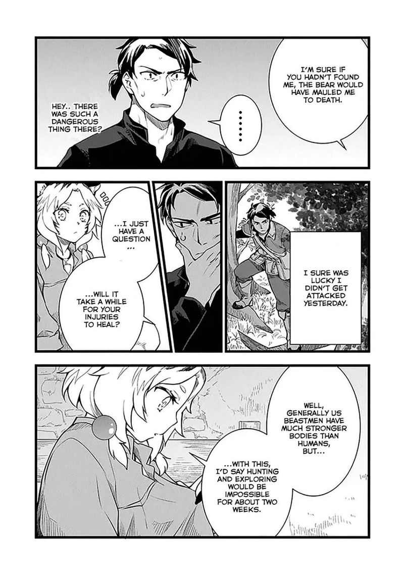 Kajiya De Hajimeru Isekai Slow Life 2 9