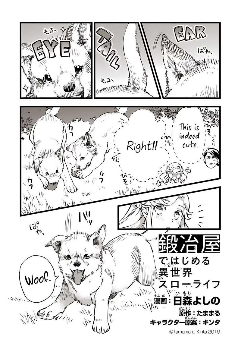 Kajiya De Hajimeru Isekai Slow Life 20 1