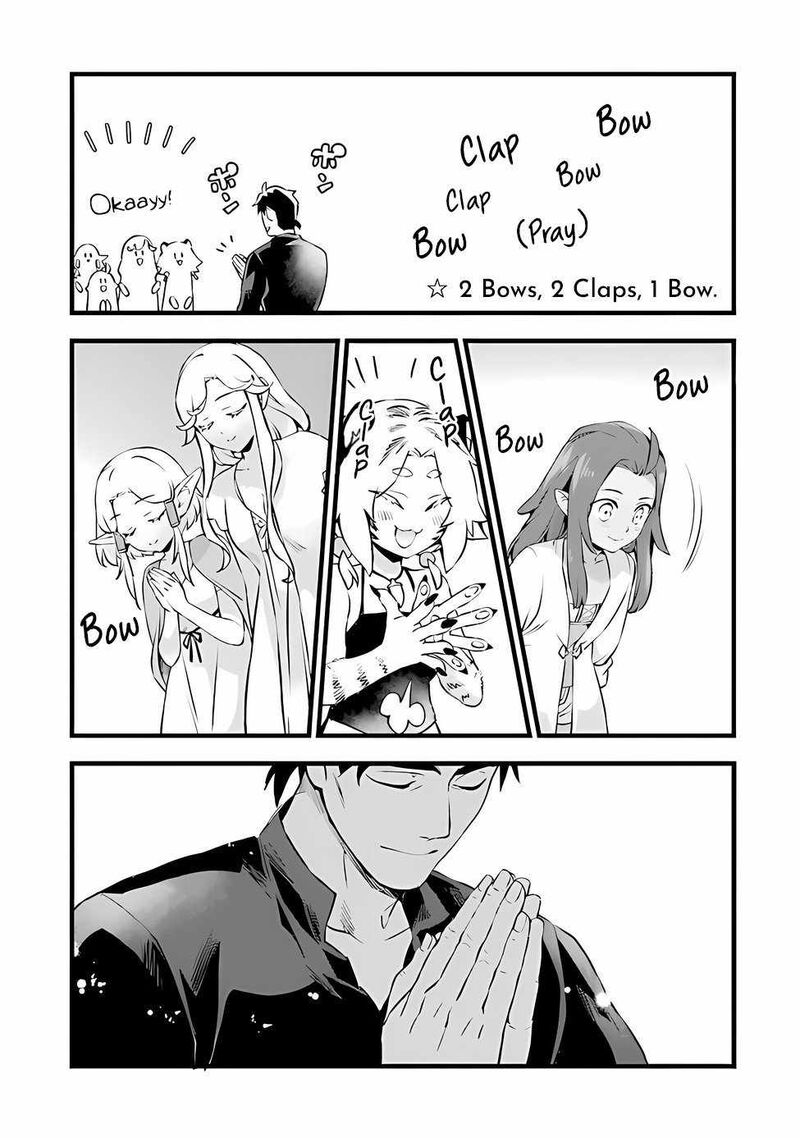 Kajiya De Hajimeru Isekai Slow Life 20 10