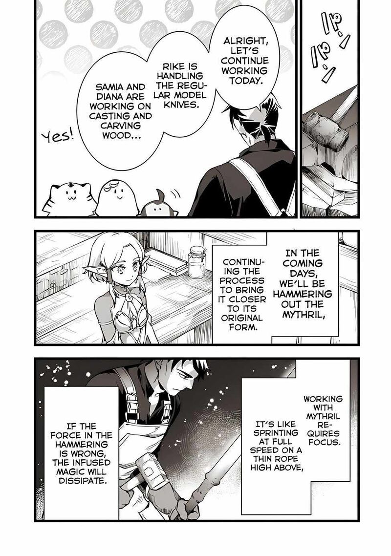 Kajiya De Hajimeru Isekai Slow Life 20 14