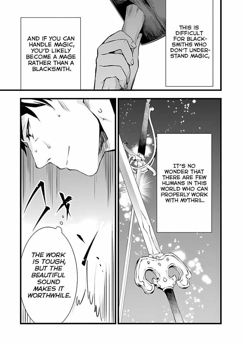 Kajiya De Hajimeru Isekai Slow Life 20 15
