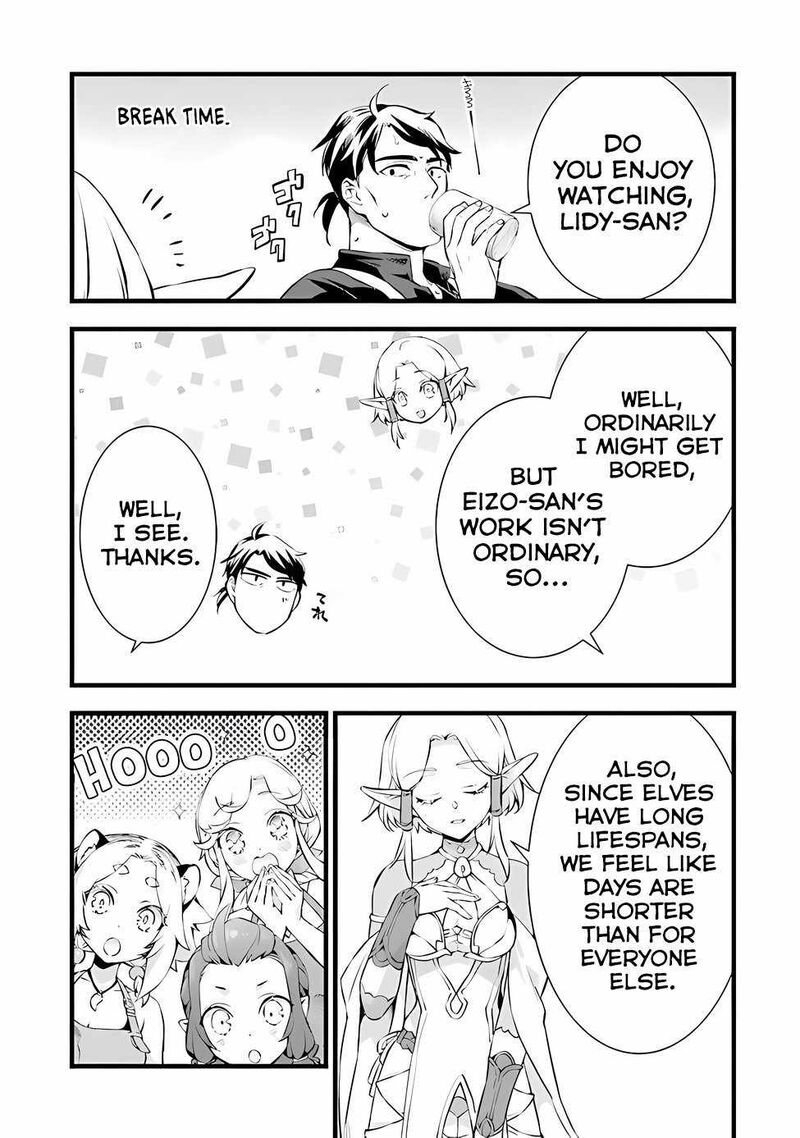 Kajiya De Hajimeru Isekai Slow Life 20 16