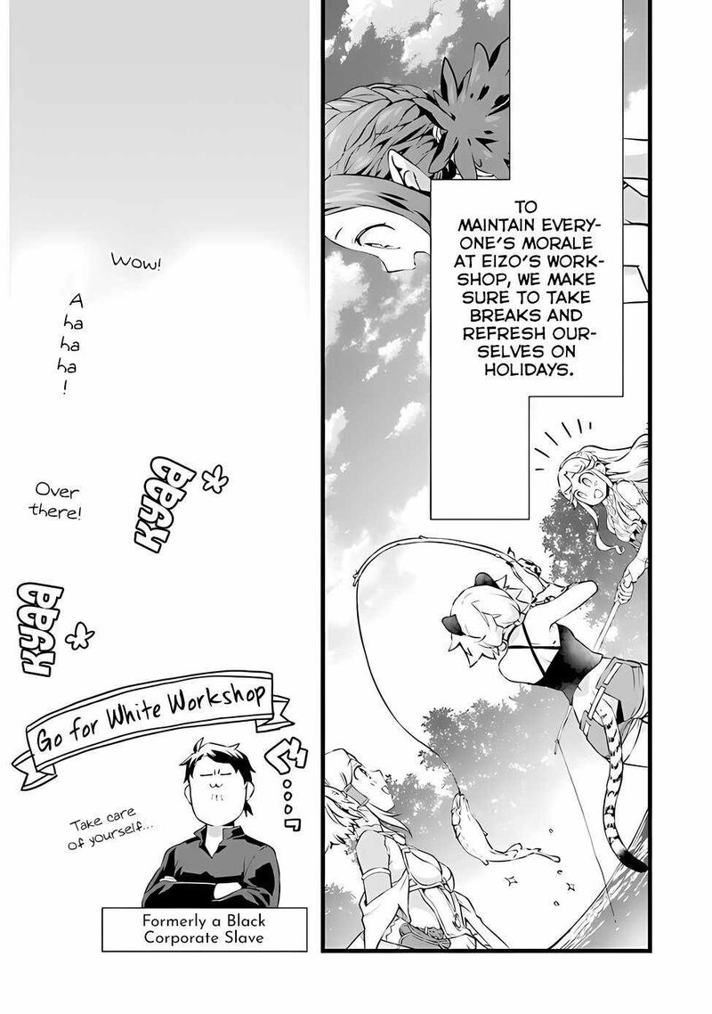 Kajiya De Hajimeru Isekai Slow Life 20 19