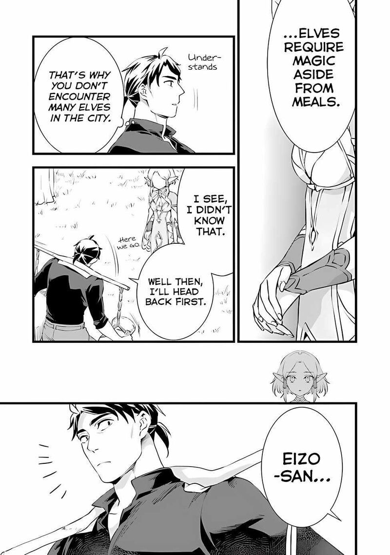 Kajiya De Hajimeru Isekai Slow Life 20 25