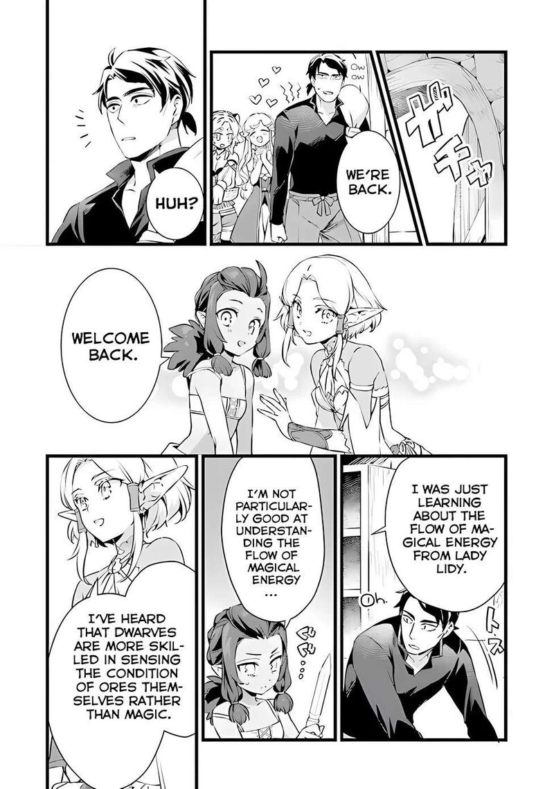 Kajiya De Hajimeru Isekai Slow Life 20 3