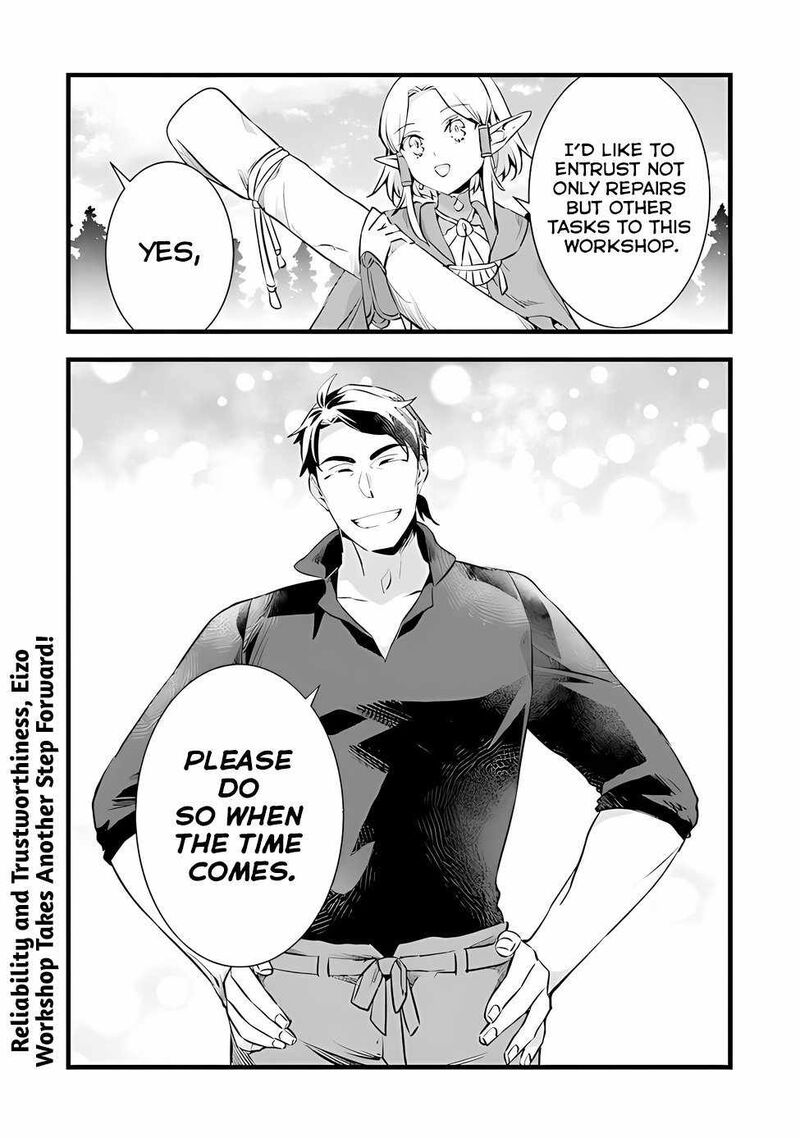 Kajiya De Hajimeru Isekai Slow Life 20 39