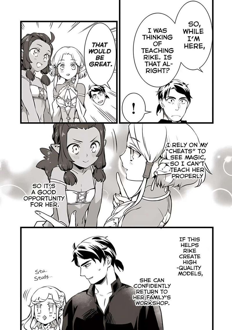 Kajiya De Hajimeru Isekai Slow Life 20 4