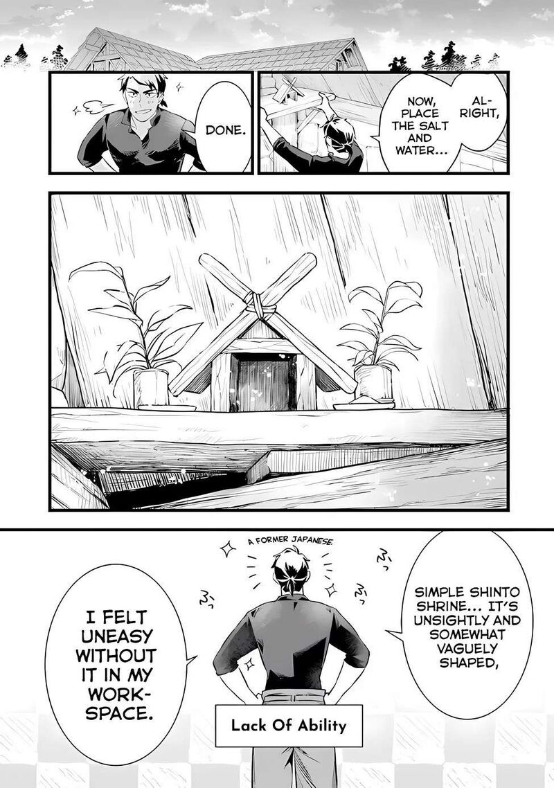 Kajiya De Hajimeru Isekai Slow Life 20 6