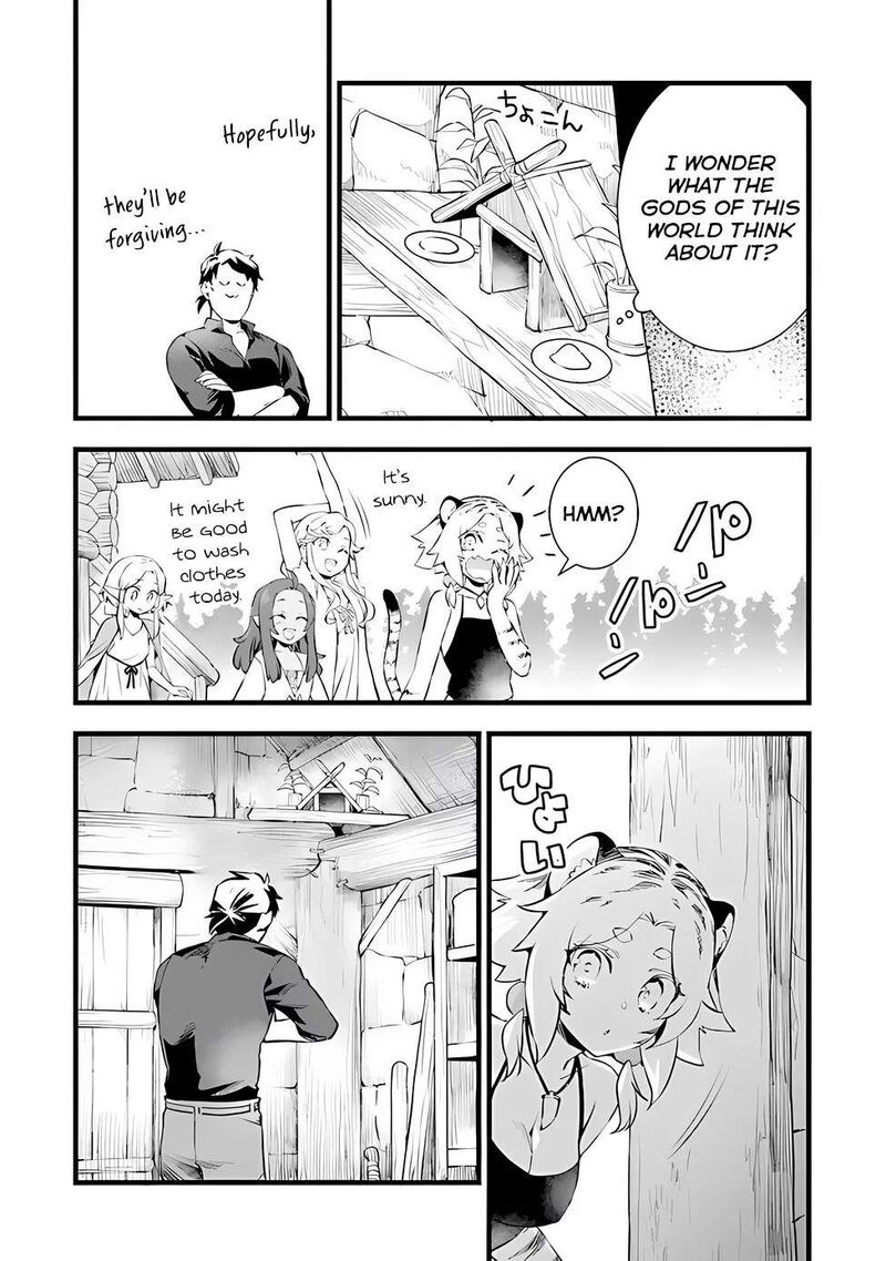 Kajiya De Hajimeru Isekai Slow Life 20 7