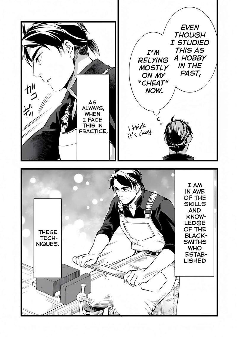 Kajiya De Hajimeru Isekai Slow Life 24a 11