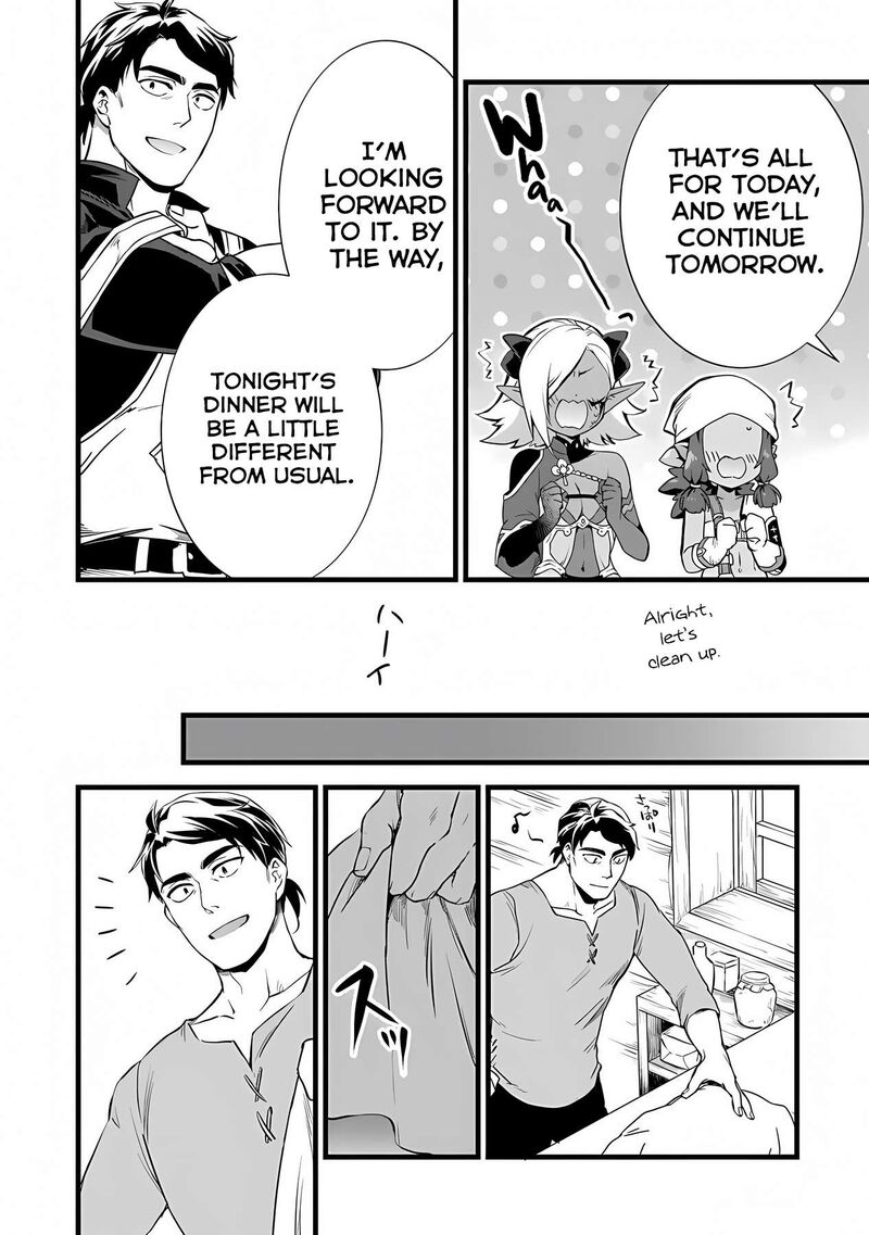 Kajiya De Hajimeru Isekai Slow Life 24a 15